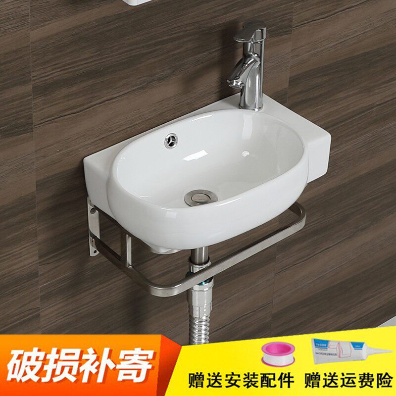 迷你洗手盆小户型卫生间挂盆阳台墙角洗脸盆陶瓷面池盘简易挂墙式