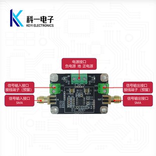 带通滤波器模块 二阶有源带通滤波器模块 高低通滤波定制截止频率