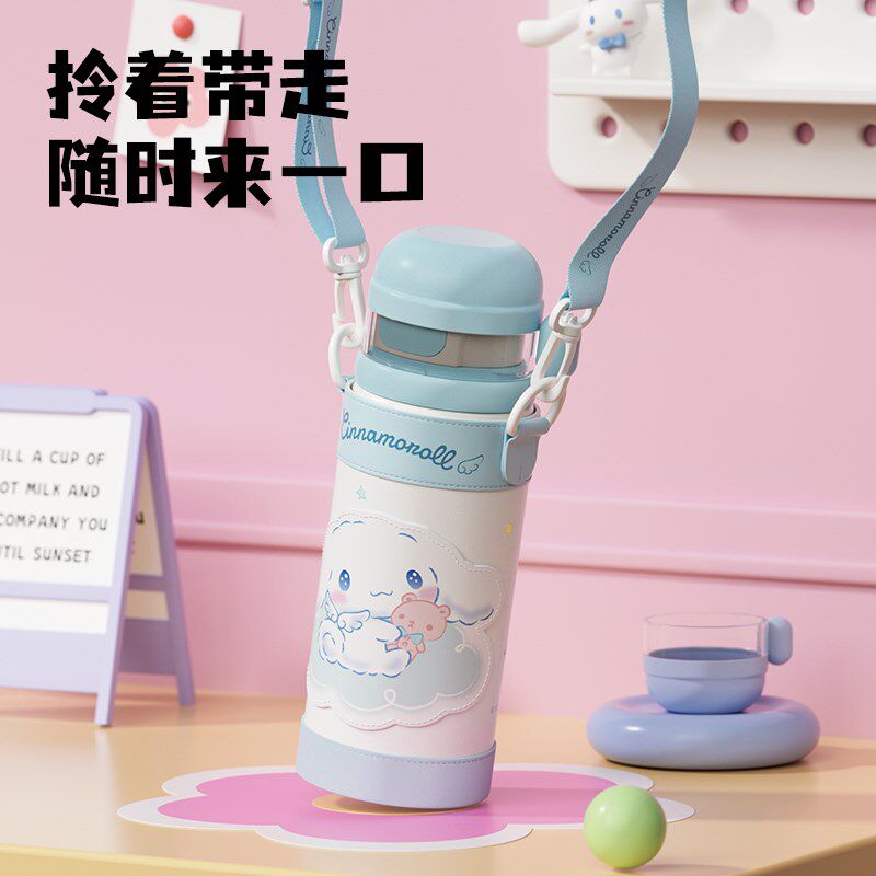 一杯三饮儿童保温杯新款高颜值女孩小学生上学专用水壶带杯套便携