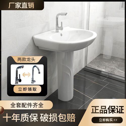 家用陶瓷立柱盆立柱式小户型一体洗手盆J卫生间落地式洗脸盆洗手