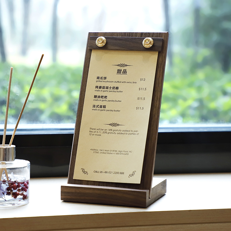 菜单夹胡桃木展示牌桌面咖啡店菜单板立式a4垫板餐厅木质账单夹