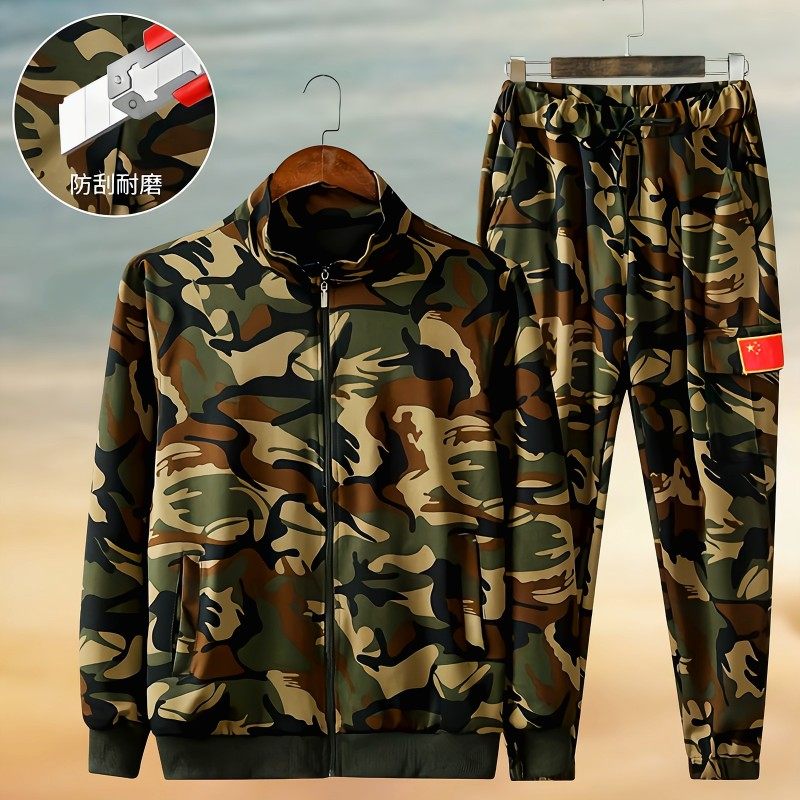 新品弹力工作服男女休闲春夏季迷彩套装宽松O大码耐磨长裤薄款外