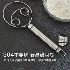 和面粉304不锈钢和面搅拌器手动面团打棒器不粘粉搅器粉和面新款