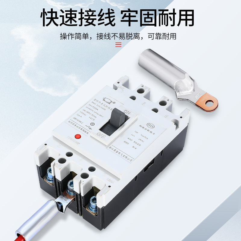 铜铝鼻子DTL-35/50/70/95/120/150/240平方接线端子过渡DL铝线鼻