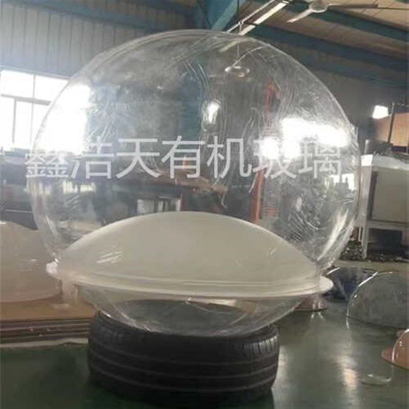 透明亚克力拼接整球活动空心球y弧形半圆球大型展示罩圣诞树防尘