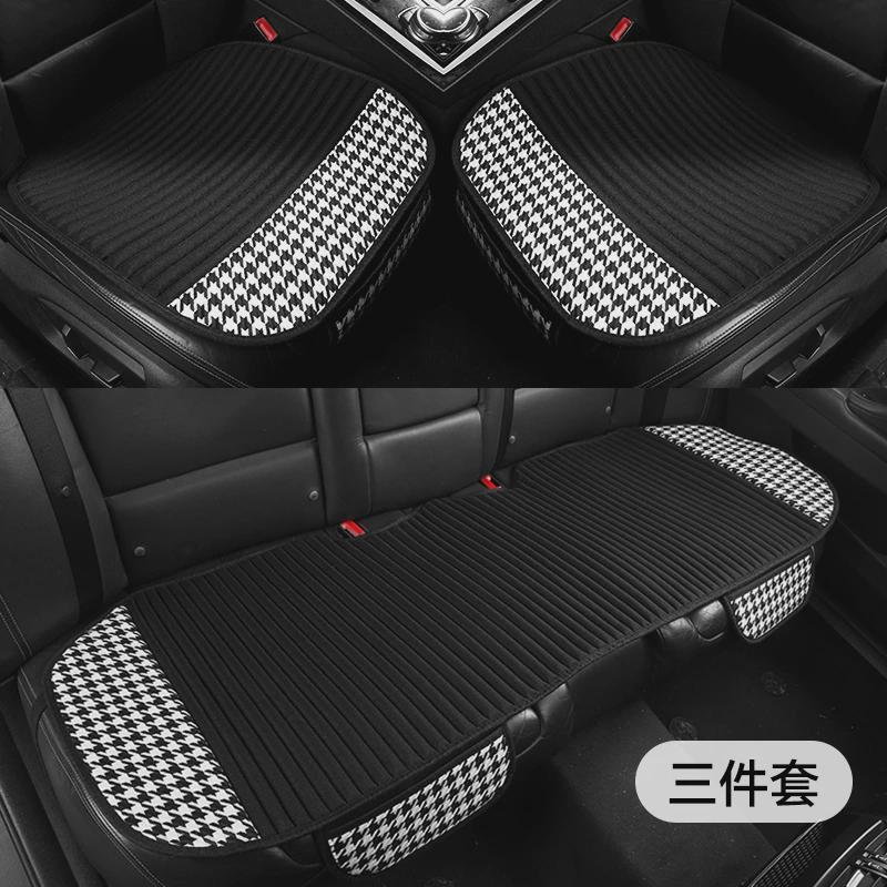 新款荞麦汽车坐垫单片夏季透气无靠背三件套四季座套女座防滑座垫