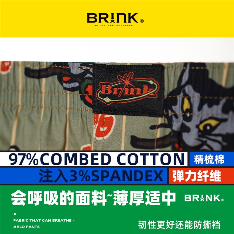 阿罗裤内裤男生款纯棉宽松平四角短睡裤衩头大码居家夏季男士内裤