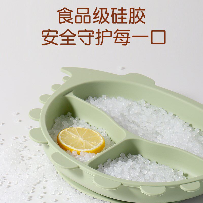 宝宝餐盘矽胶吸盘一体式自主进食防摔儿童分隔餐具副食品碗婴儿