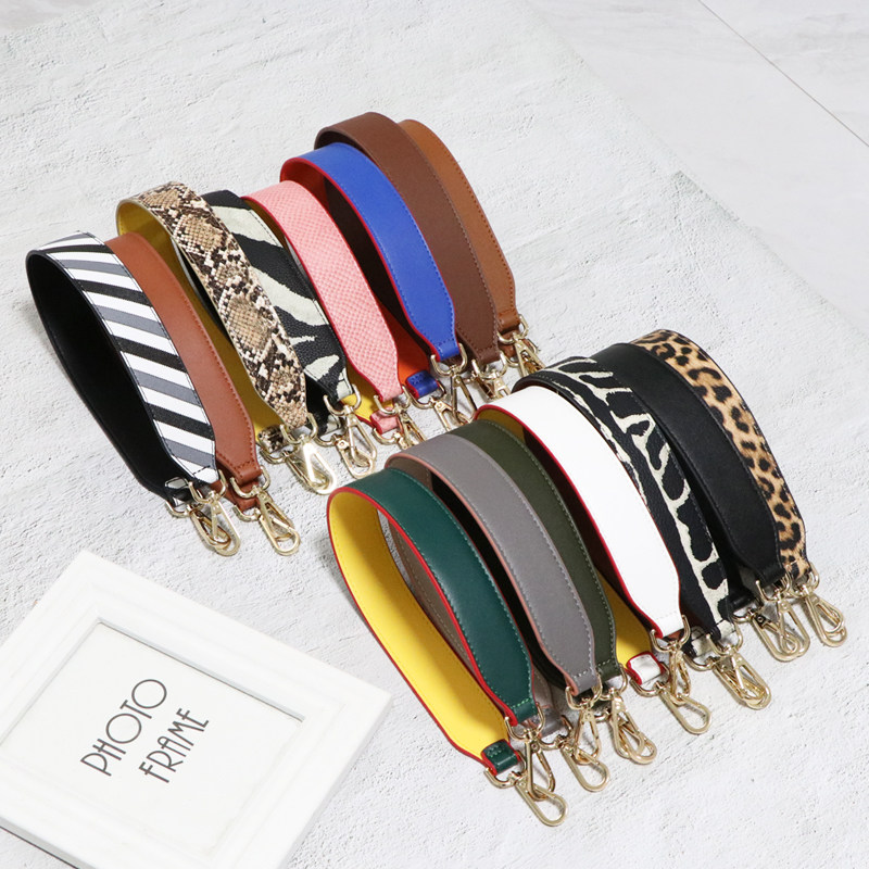 黑色包带b腋下包带肩带单肩带配件包包宽肩带替换白色包包带子单