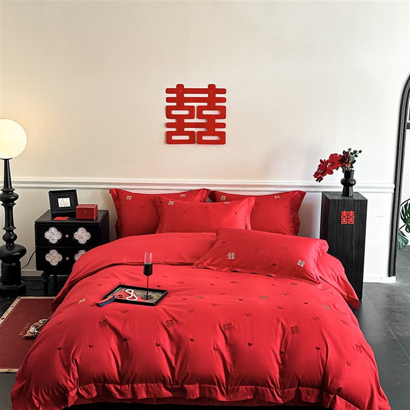 新中式婚庆四件组大红色刺绣被套新房喜庆床单结婚床上用品