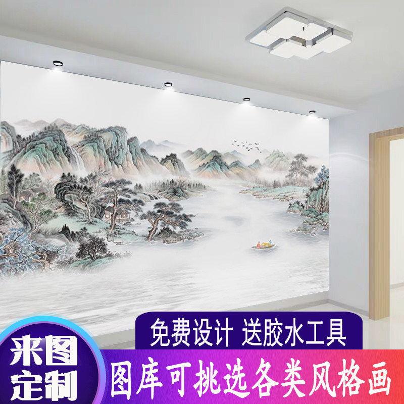 新款3画立体新中式水墨山纸画电视背景墙壁水客厅简约墙纸壁D影视
