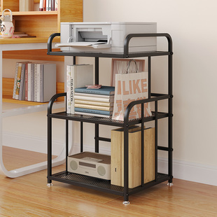 书桌旁落地打印机架办公室t复印机架家用多层收纳置物架主机箱架
