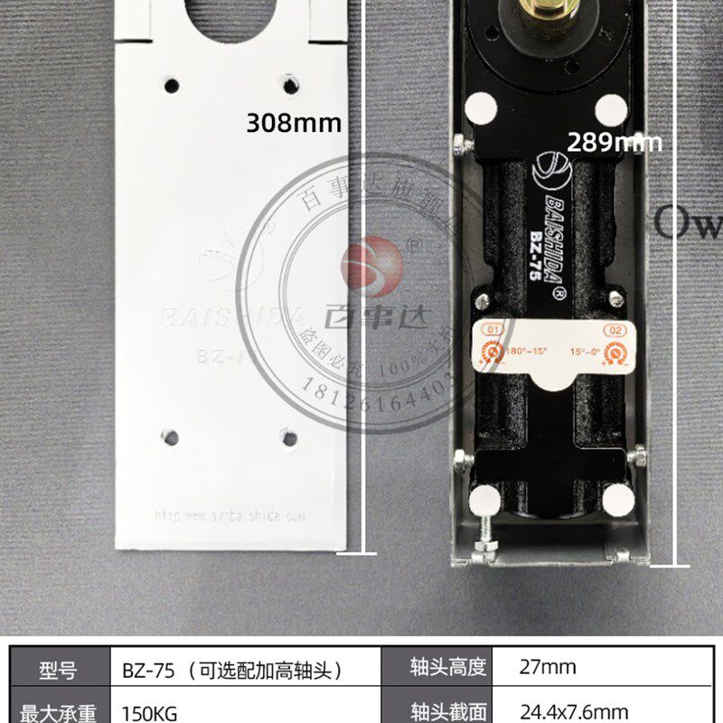 加高轴头加长轴定制玻璃门地弹簧有框无框门上下配件旋转门地弹璜