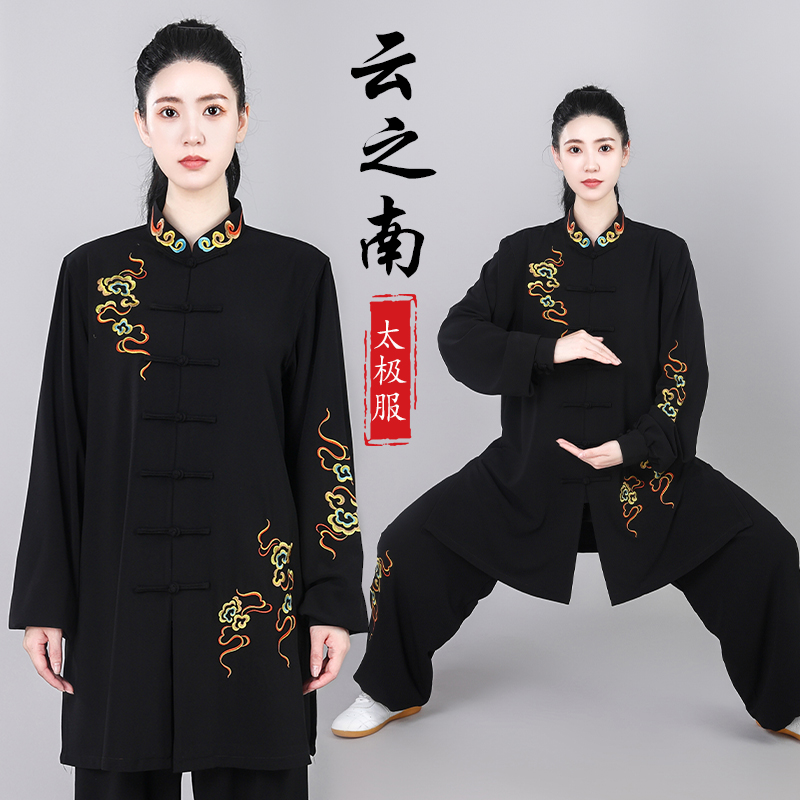 中长款男女刺绣太极拳服弹力珍珠棉武术练功表演比赛晨练团体