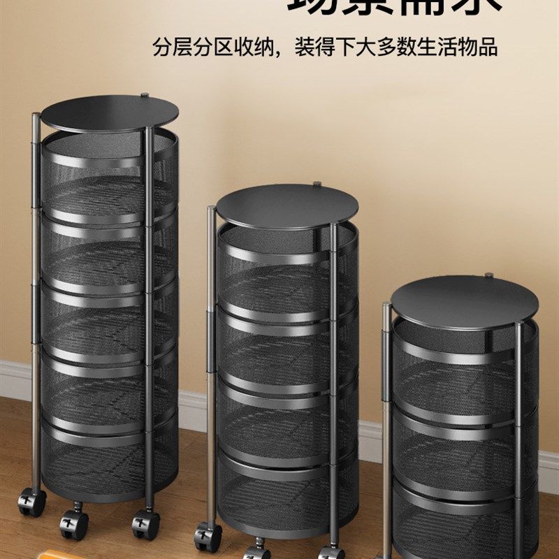 多层旋转蔬菜置物架厨房落地多层多功能圆形 放果蔬菜篮子收纳架,厨房/烹饪用具,厨房置物架/置物柜/角架,淘宝优惠券,粉丝福利购,淘宝优惠卷