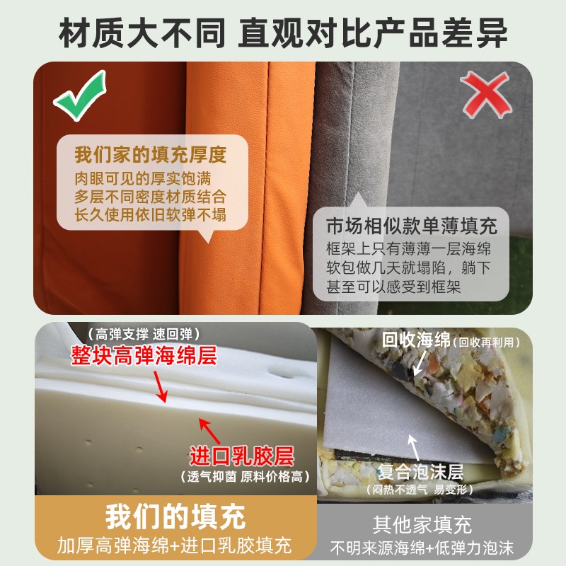 猫抓布沙发床折叠两用2025新款单人小户型客厅多功能儿童折叠床