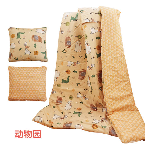 秋冬纯棉抱枕被子两用全棉午睡办公靠垫被儿童午休被陪护被烤火被