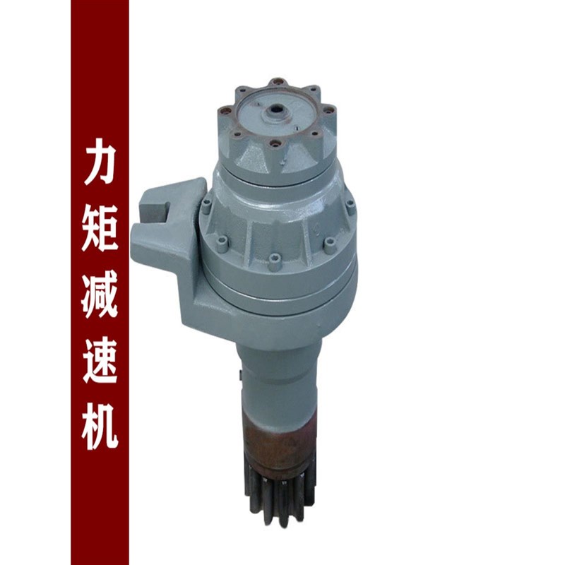塔吊塔机配件行星齿轮减速机8000N/10000N珍珠生建立式回转减速机