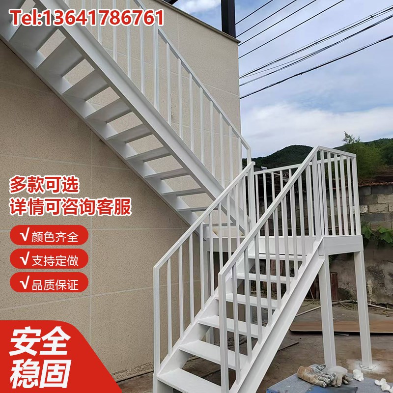 杭州定制各d种铁艺不锈钢弧形楼梯成品铁楼梯室外排屋别墅网红楼