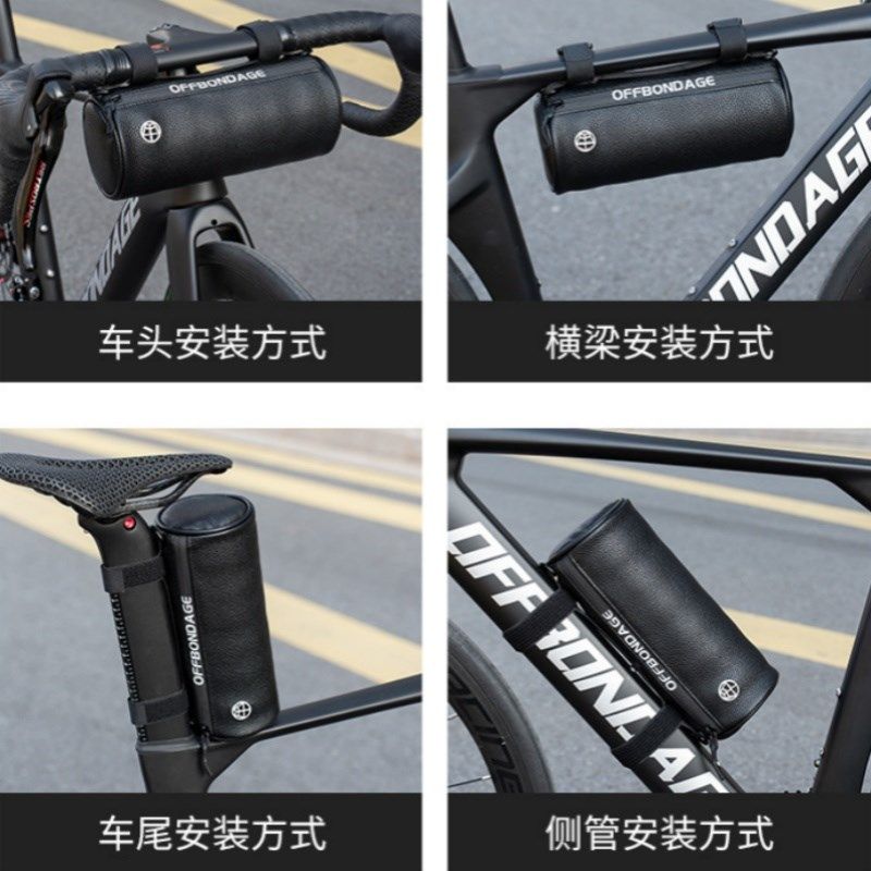 山地自行车挂包公路防水骑行包车首包大容量收纳车头包置物包装备