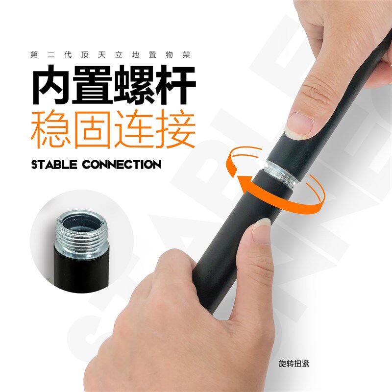 顶天立地架浴室免打孔三角置物架卫生间角落墙角收纳架落地转角架