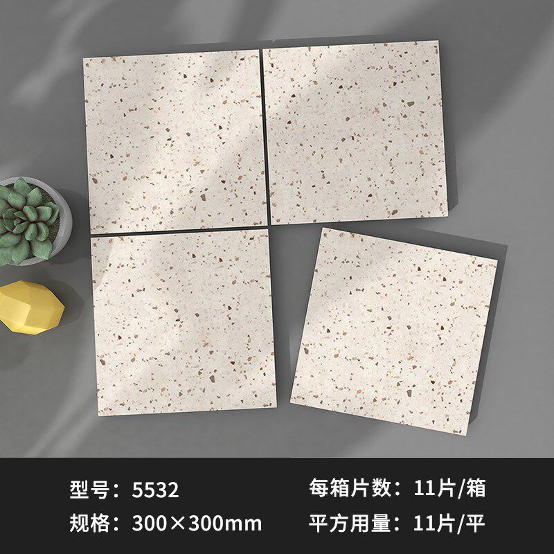 哑光晶 300x300远水磨石小地砖厨房卫生间阳台浴室防滑耐磨瓷新款