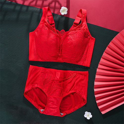 红色本命年内衣女套装兔年大胸显小收副乳防下垂结婚新娘文胸内裤