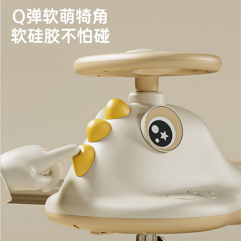 新款儿童扭扭车溜溜车万向轮男女宝宝大人可坐玩具音乐摇摆妞妞车