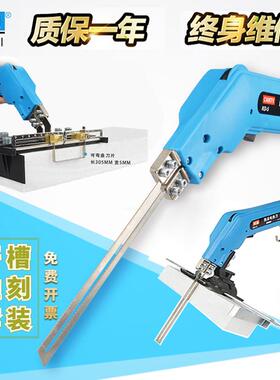 j8泡沫工槽具电热刀泡沫开切器刀珍珠绵挤ADO塑板雕割刻大型热g3