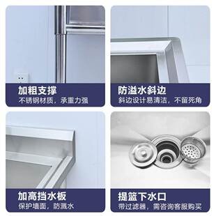 商用洗不锈钢水槽厨单双房槽三槽用碗池饭店洗菜盆消毒家洗AL8841