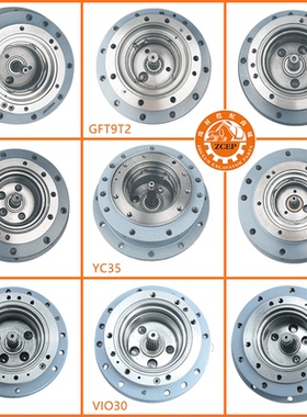 挖掘机洋马VIO30/40/35 CASE36 GFT9T2 YC35行走牙箱齿轮箱减速机