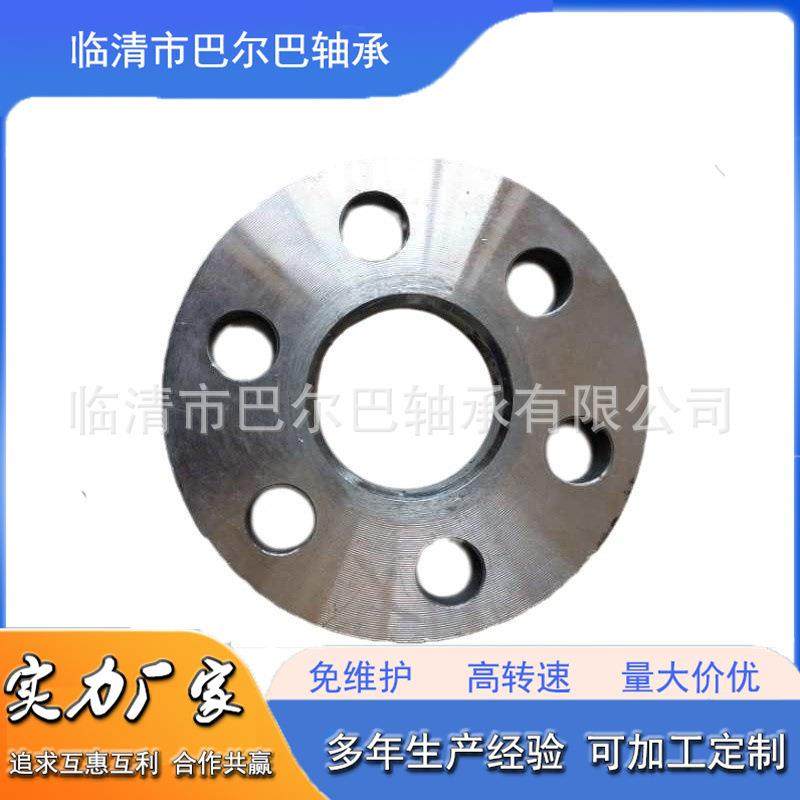 工各种非标件 异型加件 盲板法法兰盘 凹面QFT兰 来凸图