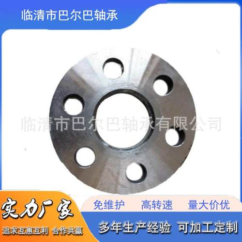 工各种非标件 异型加件 盲板法法兰盘 凹面QFT兰 来凸图