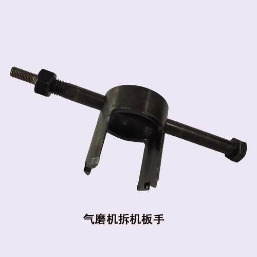 kt气打磨机修工具圆盘方型光LVD抛光机维修工维动具打磨头维砂修