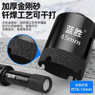 kt角磨机手开孔器瓷GHK砖玻化板砖大玻理石材璃磨机打孔岩干打钻