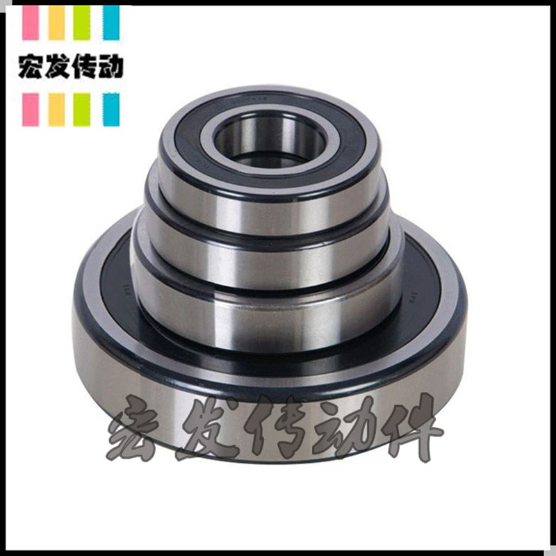 深沟球轴承600系 6001 6002 6003 6004 6005 6006 6007-2Z-2RS-ZZ