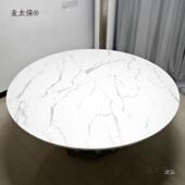 1806麦桌面板11016可家用人折餐叠圆桌面圆形4圆桌12折台4四分太