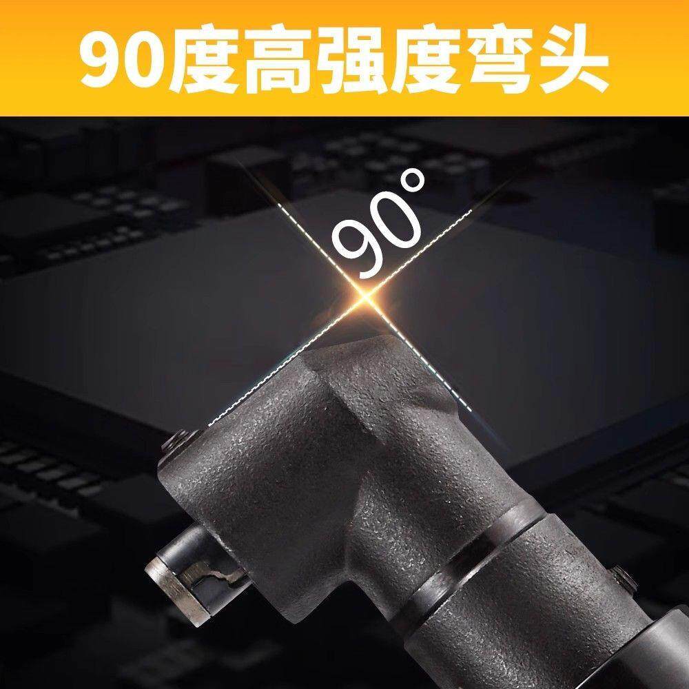 进气角动弯口头风LUJ批业级90度直湾头螺工丝刀木工风动起子汽批