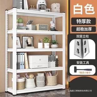 NUR家用货架置物多层仓架库货物仓储阳台超市地室落架地下储物架