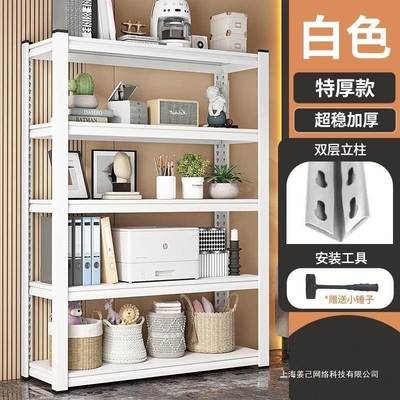 NUR家用货架置物多层仓架库货物仓储阳台超市地室落架地下储物架