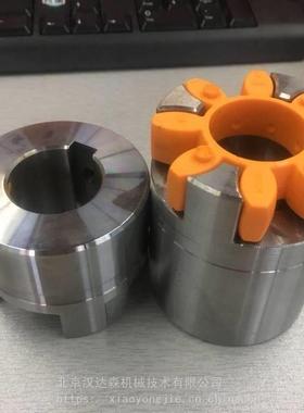 德维国KR轴联70704器T免护