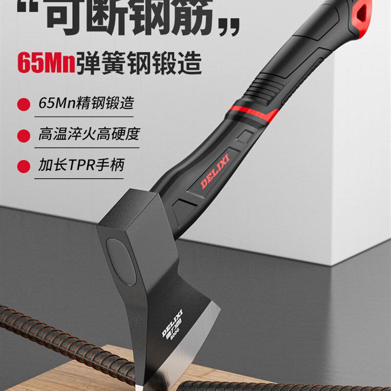 德国斧头劈柴神器斧子户外伐木开山劈材木工专用高硬度消防斧辟材