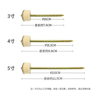 kt城好石棉瓦钉kt7号仓1瓦大楞钉4寸固定泥大头加钢钉长水钉石棉