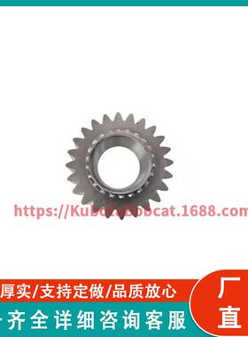 3C3128-2IWX900久保田M604备件齿0轮