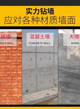 方龙电锤 冲钻头套装组合大8全方圆柄十件套4 5 DCZT6 7 9击 10 1