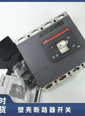 AB  B塑壳断路器 A1A1/25BA1125/A1C125/A1N125TMF63/63ZCF0 FF 3