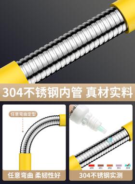 水龙头通延器防溅神器延长管多功能接头加伸长水78449软管家用万