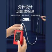 网线检测ltao5827器测仪电话线测线仪多信功专业试网络号通能断网