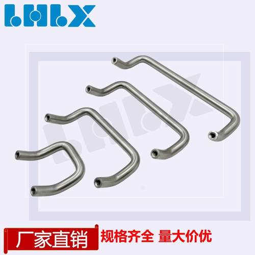 UHFNS48/66/88U/100/11/120不锈角UHFNS型拉手机钢箱机柜双折弯0