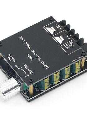 100W2迷版50W80W大功率.0蓝48926牙*你功放板带旋钮调节音量开关1